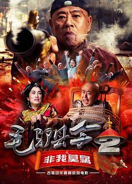 伊人网视频